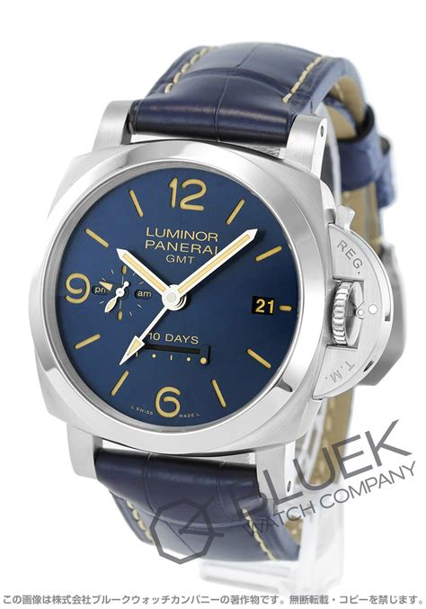 panerai ルミノールgmt 買取|パネライ ルミノール GMT (Luminor.